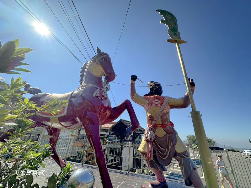 仙山,仙山 仙水,仙山 協靈宮,仙山 苗栗,仙山 靈洞宮,仙山協靈宮,仙山協靈宮交通,仙山古道,仙山古道 南段,仙山導航,仙山步道,仙山登山步道時間,仙山美食,仙山路況,仙山階梯,仙山雲海,仙山靈洞宮,仙山靈洞宮主神,仙山靈洞宮交通,仙山靈洞宮住宿,仙山靈洞宮問事,仙山靈洞宮海拔,仙山風景區,協靈宮九天玄女,協靈宮九天玄女聖誕,協靈宮仙水亭,南庄仙山,南庄仙山古道地圖,灵洞宫,獅潭 仙山,獅潭 爬山,獅潭仙山,獅潭仙山靈洞宮,獅潭鄉仙山,獅潭靈洞宮,苗栗 仙山,苗栗 仙山 住宿,苗栗九天玄女廟,苗栗仙山,苗栗仙山九天玄女廟怎麼去,苗栗仙山交通,苗栗仙山協靈宮地址,苗栗仙山景點,苗栗仙山靈洞宮,苗栗獅潭仙山,苗栗縣仙山,苗栗靈洞宮,草坪頭附近景點,靈洞宮主神,靈洞宮海拔