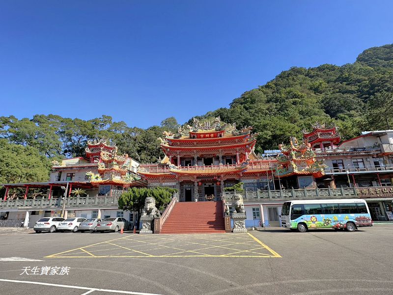 老田小吃、仙山老田美食、仙山美食特產廣場相片、仙山美食特產廣場的圖片、仙山老田、老田小吃菜單、仙山