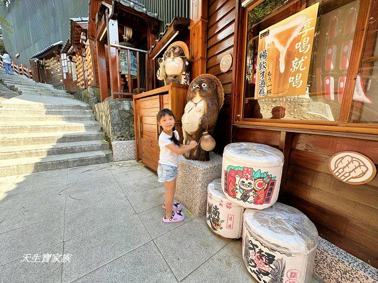 谷關明治溫泉老街 谷關明治溫泉老街