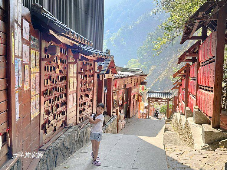 明治溫泉,明治溫泉 PTT,明治溫泉大飯店晚餐,明治溫泉晚餐,明治茶坊,東關溫泉大旅社,松鶴紅藜饅頭,谷關 遊記,谷關一日遊,谷關一日遊交通,谷關住宿,谷關吊橋,谷關明治,谷關明治溫泉,谷關明治溫泉老街,谷關明治溫泉飯店,谷關明治溫泉飯店評價,谷關景點,谷關溫泉,谷關溫泉 大眾池 價格,谷關溫泉休息,谷關溫泉飯店,谷關私房景點,谷關美食,谷關老街,谷關老街美食,谷關豬腳,谷關附近景點,谷關風景區 @天生寶家族