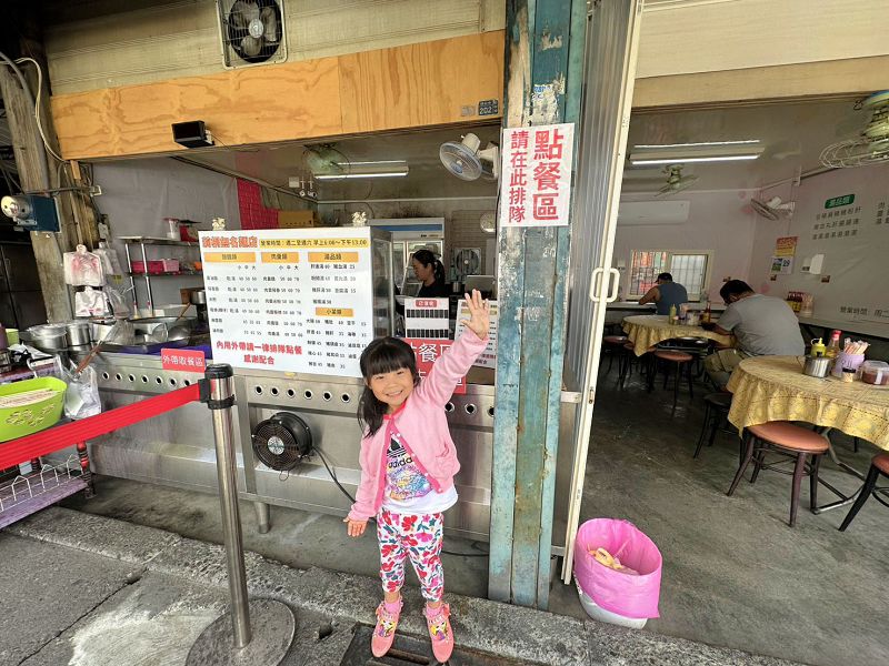 雲林莿桐無名麵店