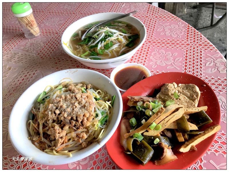 雲林莿桐無名麵店