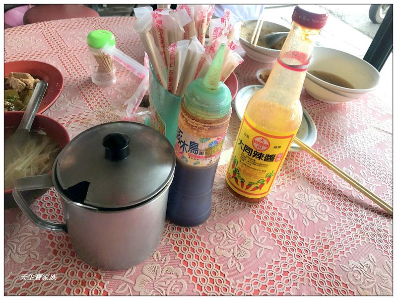 雲林莿桐無名麵店