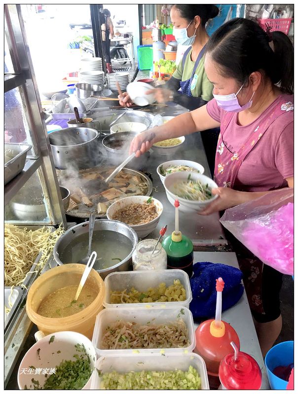 雲林莿桐無名麵店