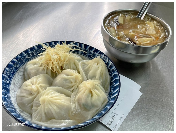 彰化市莊手工鮮肉湯包