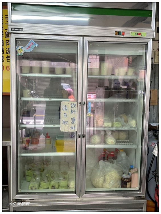 彰化市莊手工鮮肉湯包