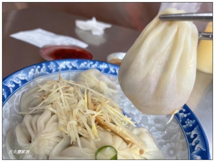 傻師傅湯包,大 元 湯包,大埔湯包,彰化 小籠包,彰化 湯包,彰化 莊手工鮮肉湯包,彰化小籠湯包,彰化市三民路湯包,彰化市湯包,彰化延平路湯包,彰化手工湯包,彰化湯包推薦,彰化湯包莊,彰化縣彰化市南平街62號,彰化莊家湯包,彰化莊湯包,彰化莊鮮肉湯包,彰基小吃,彰基美食,彰基週邊景點,彰基週邊美食,湯包,湯包 彰化,秀傳 湯包,秀傳湯包,秀傳附近小吃,秀傳附近美食,莊 湯包,莊手工,莊手工湯包,莊手工鮮肉湯包,莊手工鮮肉湯包 彰化,莊手工鮮肉湯包菜單,莊湯包,莊湯包 彰化,莊記手工湯包,莊記湯包,莊鮮肉湯包 @天生寶家族