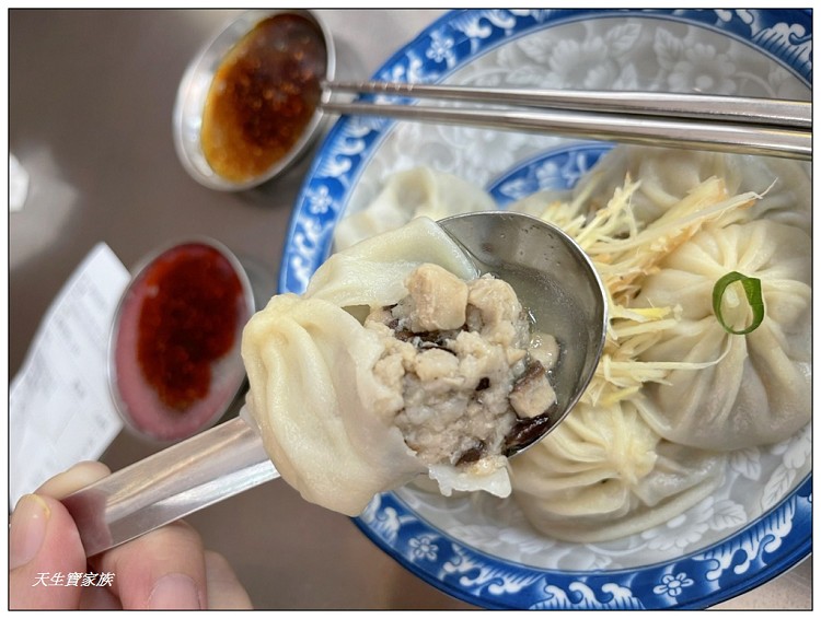 彰化市莊手工鮮肉湯包