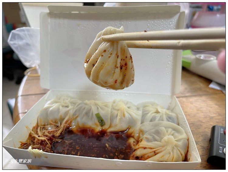 彰化市莊手工鮮肉湯包