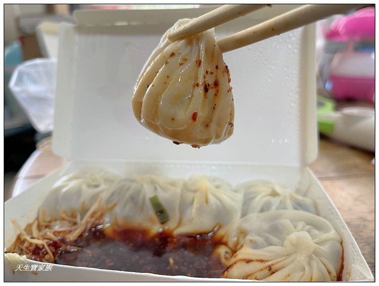 彰化市莊手工鮮肉湯包