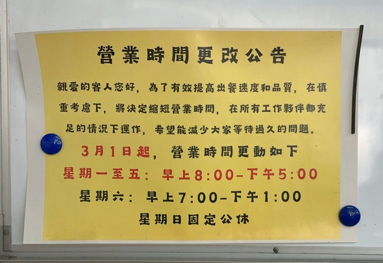 彰化市莊手工鮮肉湯包