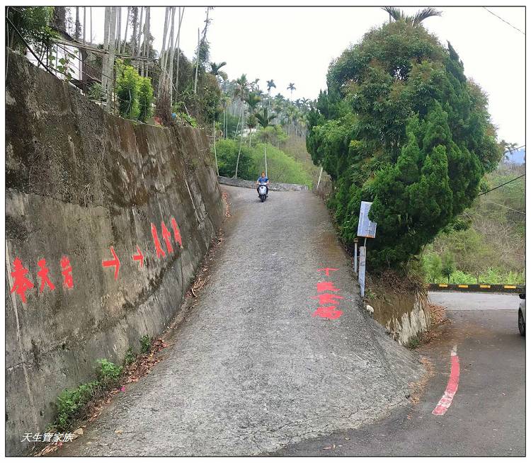 獨立山奉天岩、嘉義景點、竹崎景點、奉天岩、奉天岩位置、奉天岩停車場、奉天岩附近吃的、奉天岩開放時間