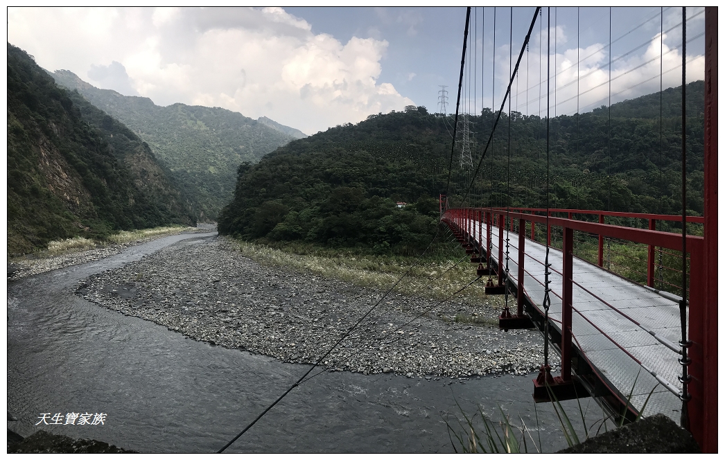 丹大林道,信義景點,信義森谷漫活露營區,信義鄉露營區,台16線旅遊景點,哈木山民宿,地利景點,天時農場,孫海林道,孫海橋,山裡面的嵐卡,巴庫拉斯,東龍吊橋,森谷漫活露營區,水里景點,水里森谷漫活露營區,穌斯共農場,阿里曼農場,集集阿霞牛肉麵,雙龍七彩吊橋,雙龍吊橋,雙龍景點,黑黑谷林道,黑黑谷瀑布