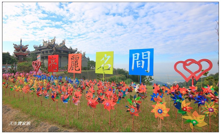 松柏嶺茶文化主題館、松柏嶺茶文化館、松柏嶺茶文化主題館門票、南投名間