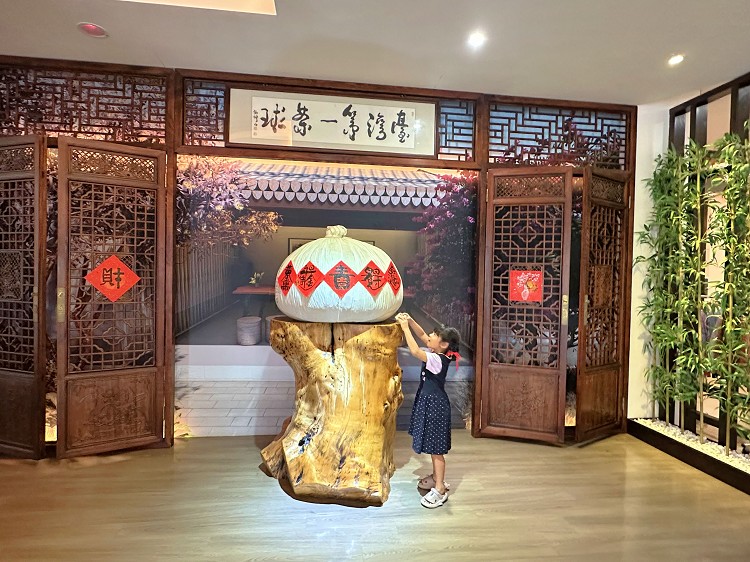 松柏嶺茶文化主題館、松柏嶺茶文化館、松柏嶺茶文化主題館門票、南投名間