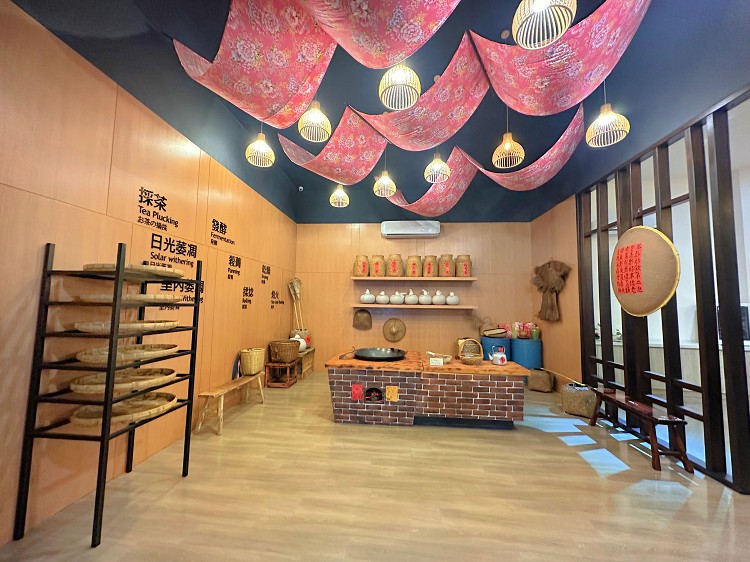 松柏嶺茶文化主題館、松柏嶺茶文化館、松柏嶺茶文化主題館門票、南投名間