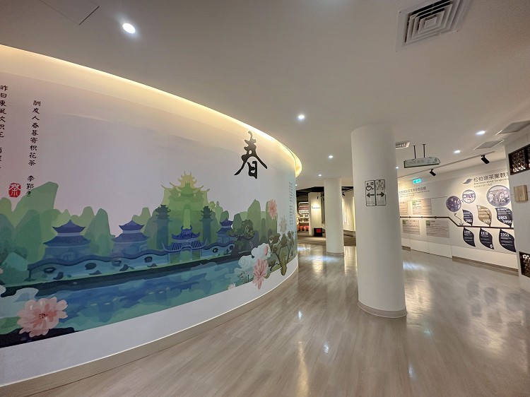 松柏嶺茶文化主題館、松柏嶺茶文化館、松柏嶺茶文化主題館門票、南投名間