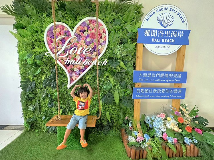 雲林斗六雅聞峇里海岸觀光工廠玫瑰花季