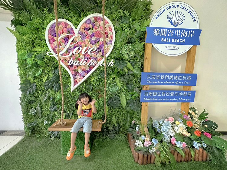雲林斗六雅聞峇里海岸觀光工廠玫瑰花季