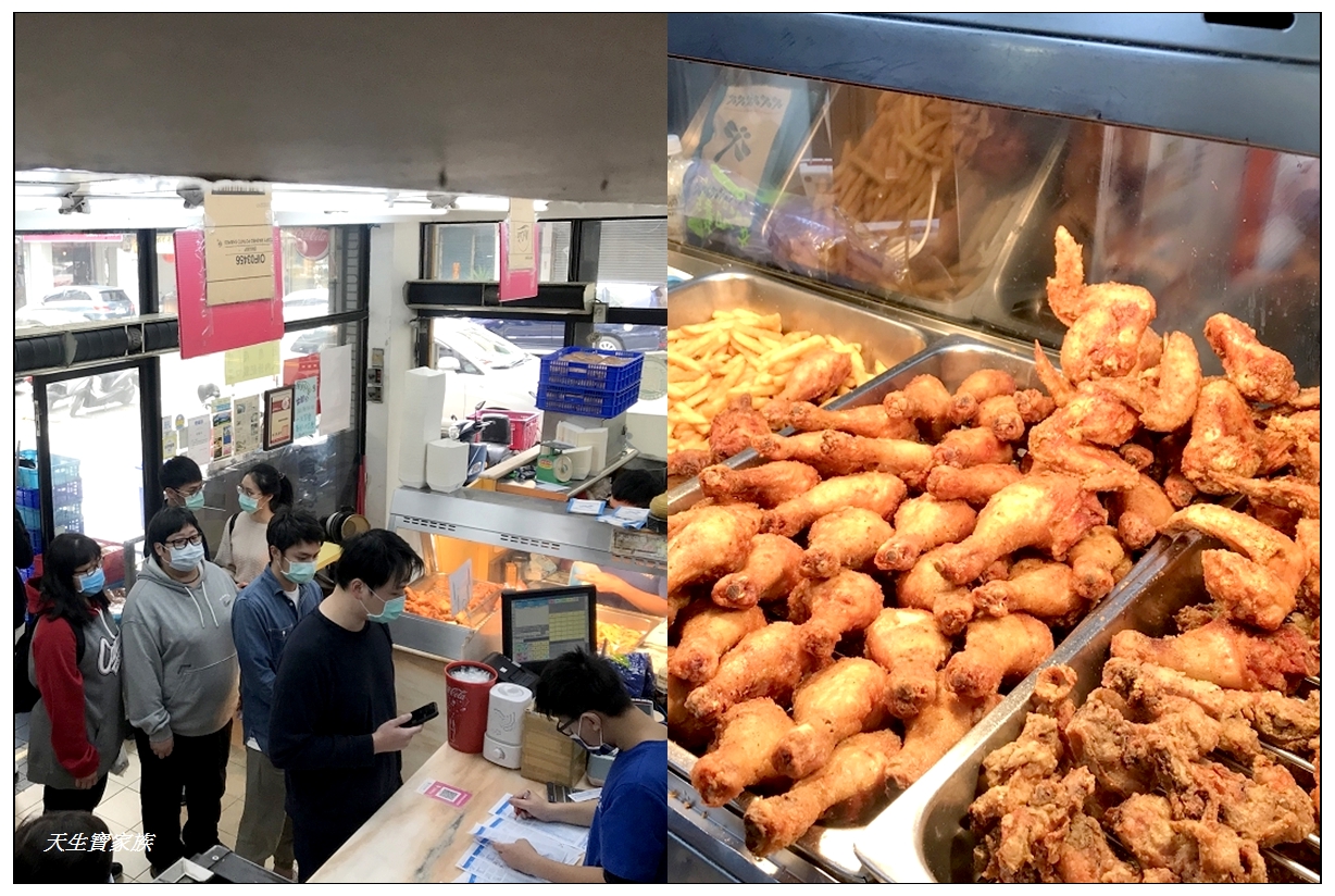 延伸閱讀：台東市》藍蜻蜓速食專賣店觀光客必訪台式炸雞店
