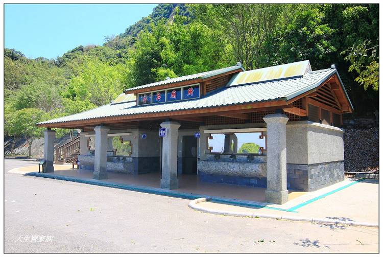 關子嶺、碧雲寺、關子嶺碧雲火泉步道、碧雲寺步道、碧雲火泉步道、水火同源登山步道、碧雲寺登山步道