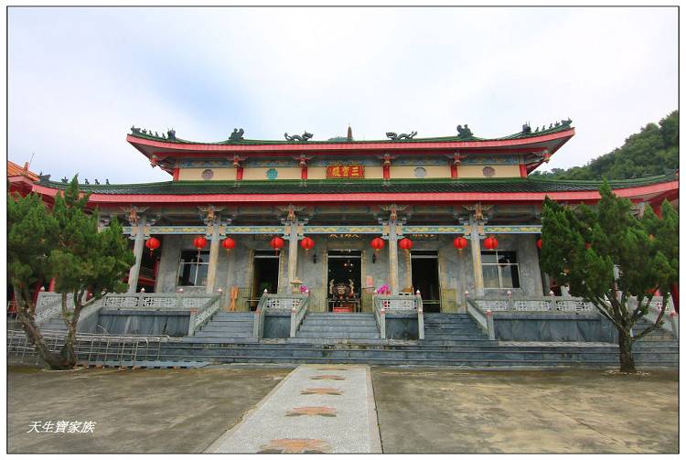 關子嶺、碧雲寺、關子嶺碧雲火泉步道、碧雲寺步道、碧雲火泉步道、水火同源登山步道、碧雲寺登山步道