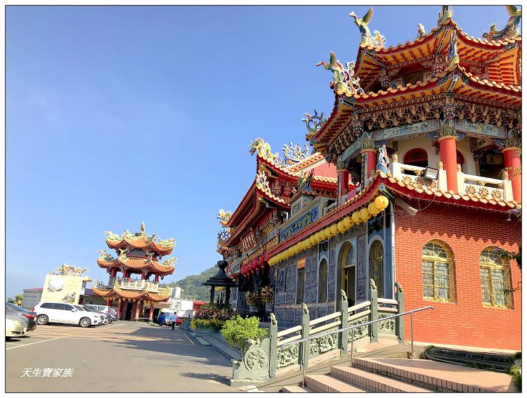 台南南化金光山厚德紫竹寺