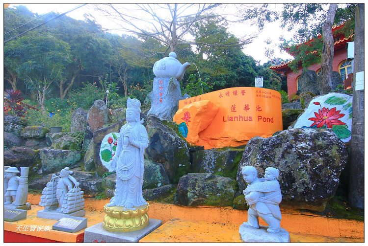 台南南化金光山厚德紫竹寺