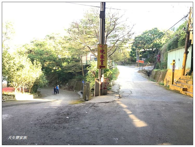 台南南化金光山厚德紫竹寺