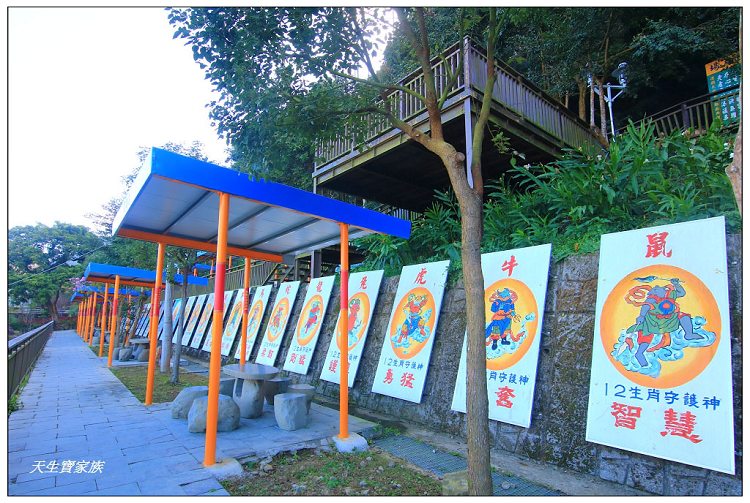 台南南化金光山厚德紫竹寺