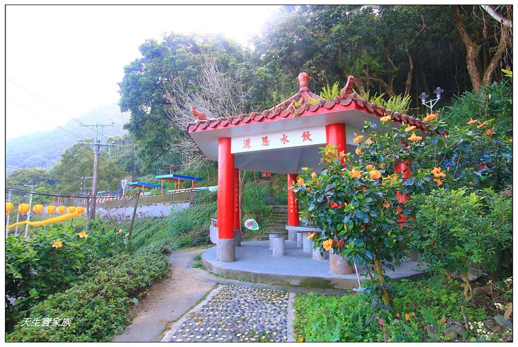 台南南化金光山厚德紫竹寺