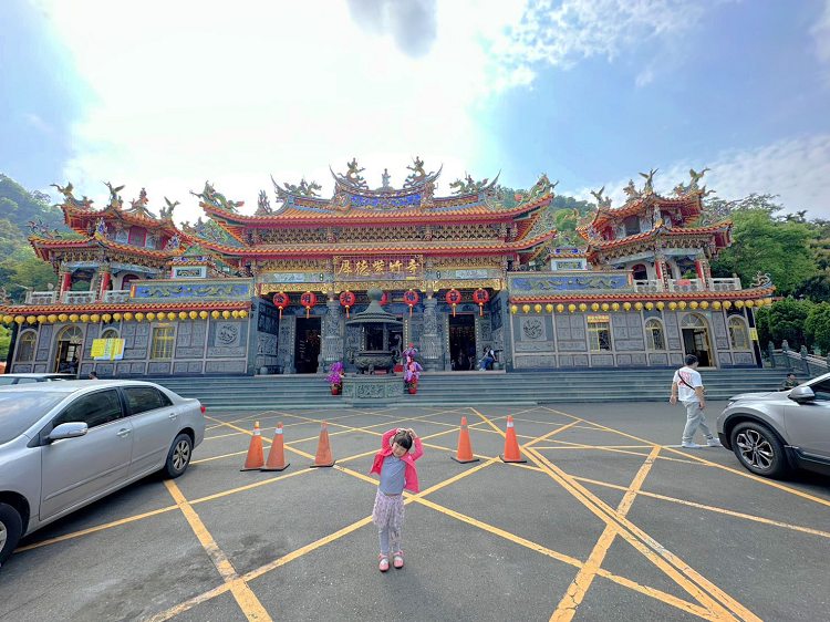 台南南化金光山厚德紫竹寺