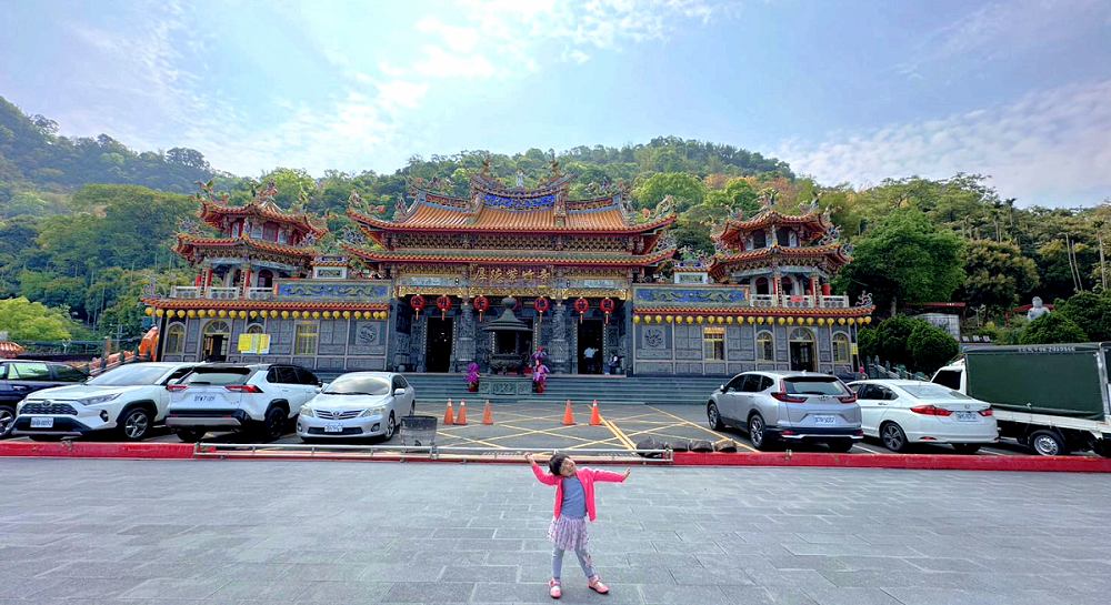 台南南化金光山厚德紫竹寺
