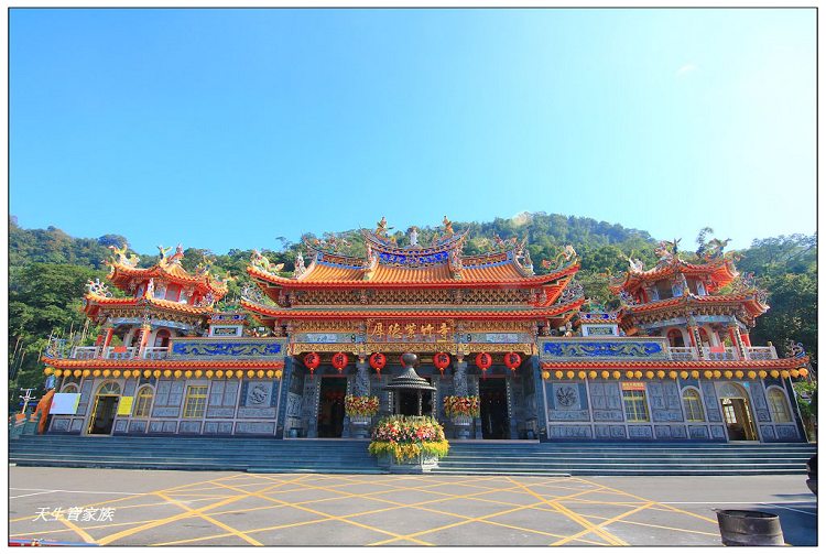 台南南化金光山厚德紫竹寺