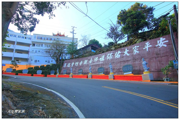 台南南化金光山厚德紫竹寺