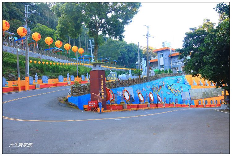台南南化金光山厚德紫竹寺