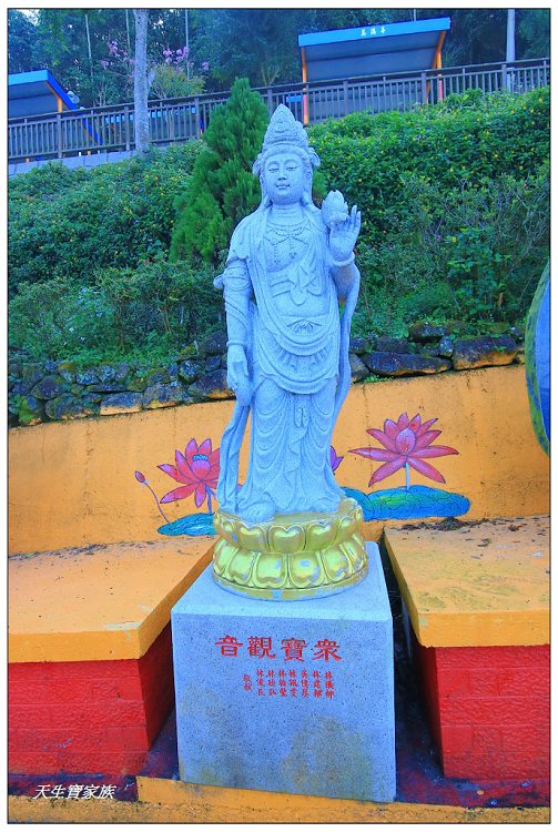 台南南化金光山厚德紫竹寺