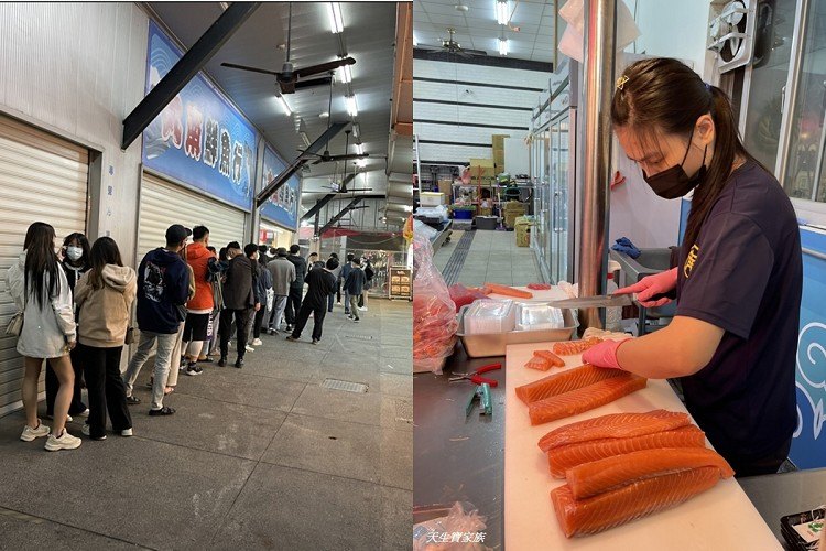 丸南,丸南dcard,丸南丸吉,丸南生魚片,丸南生魚片(哈魚店),丸南生魚片dcard,丸南生魚片ig,丸南生魚片ptt,丸南生魚片價格,丸南生魚片營業時間,丸南生魚片菜單,丸南生魚片蟲,丸南鮮魚行新聞,丸南鮮魚行環中路,丸吉鮮魚行xJust Fresh-生魚片,南屯魚市場生魚片,台中南屯丸南生魚片,台中宵夜生魚片,台中水產街生魚片,台中生魚片,台中順億生魚片,台中魚市場營業時間,台中魚市場生魚片dcard,台中魚市場生魚片凌晨,哈魚碼頭生魚片,大鮪壽司丼飯海鮮,幸福麻油雞,海之鮮味,生魚片,生魚片批發台中,魚市場生魚片 @天生寶家族