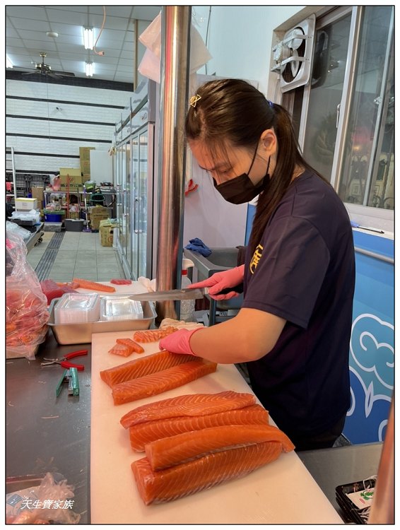 台中南屯丸南生魚片