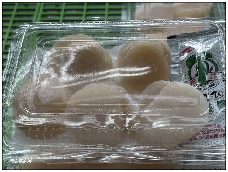 台中南屯丸南生魚片