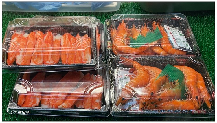 台中南屯丸南生魚片