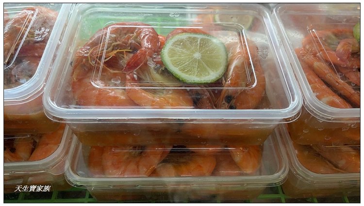 台中南屯丸南生魚片