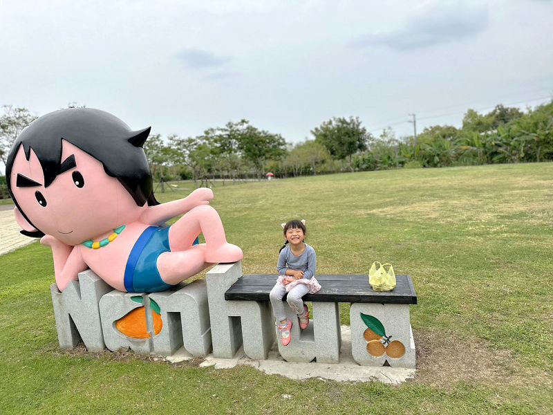 台南南化遊客中心