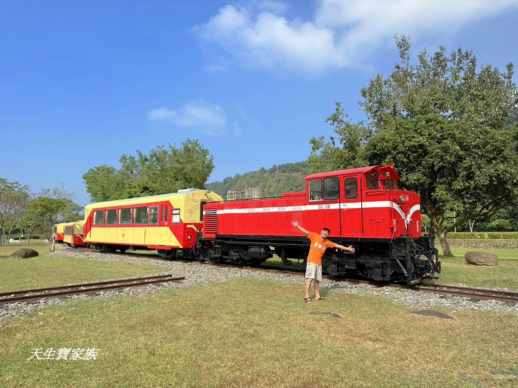 牛埔仔愛情大草原、旺萊山愛情大草原、嘉義阿里山、觸口牛埔仔草原 牛埔仔愛情大草原、旺萊山愛情大草原、嘉義阿里山、觸口牛埔仔草原