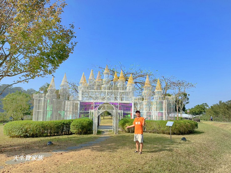 牛埔仔愛情大草原、旺萊山愛情大草原、嘉義阿里山、觸口牛埔仔草原 牛埔仔愛情大草原、旺萊山愛情大草原、嘉義阿里山、觸口牛埔仔草原