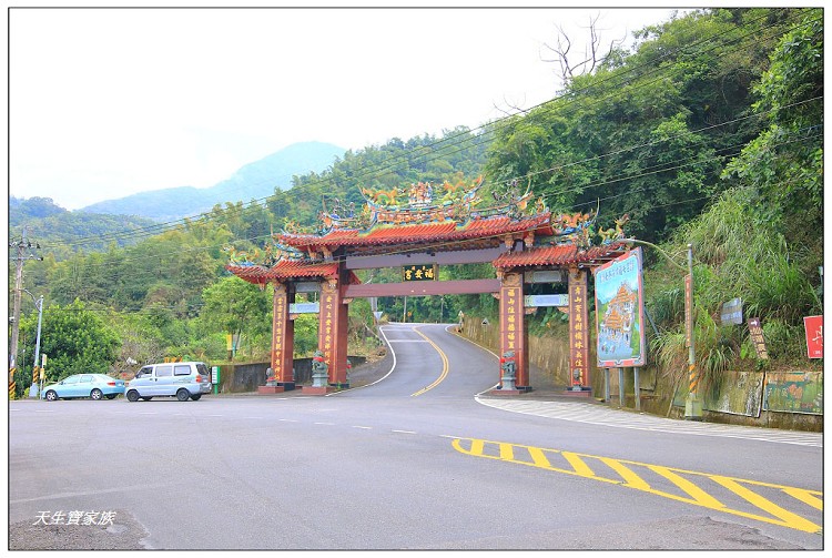 台南關子嶺崁頂福安宮