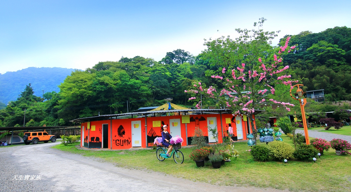 嘉義景點、新港景點、新港大客荷塘、大客荷塘、嘉義大客荷塘 嘉義景點、新港景點、新港大客荷塘、大客荷塘、嘉義大客荷塘