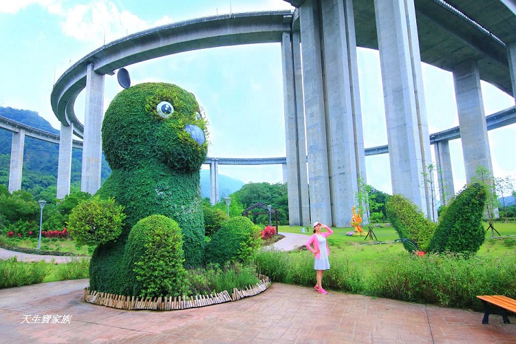 橋聳雲天綠雕園區、橋聳雲天綠雕公園、橋聳雲天兒童遊戲場、國姓橋聳雲天、國姓綠雕園區