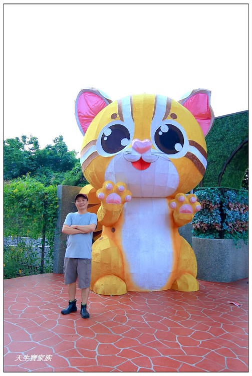 橋聳雲天綠雕園區、橋聳雲天綠雕公園、橋聳雲天兒童遊戲場、國姓橋聳雲天、國姓綠雕園區