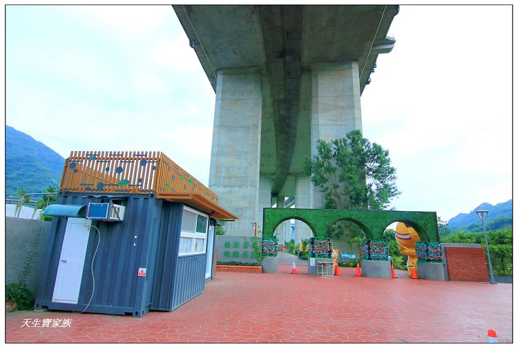 橋聳雲天綠雕園區、橋聳雲天綠雕公園、橋聳雲天兒童遊戲場、國姓橋聳雲天、國姓綠雕園區